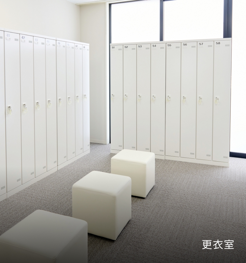 更衣室