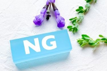 ペイシェントハラスメント