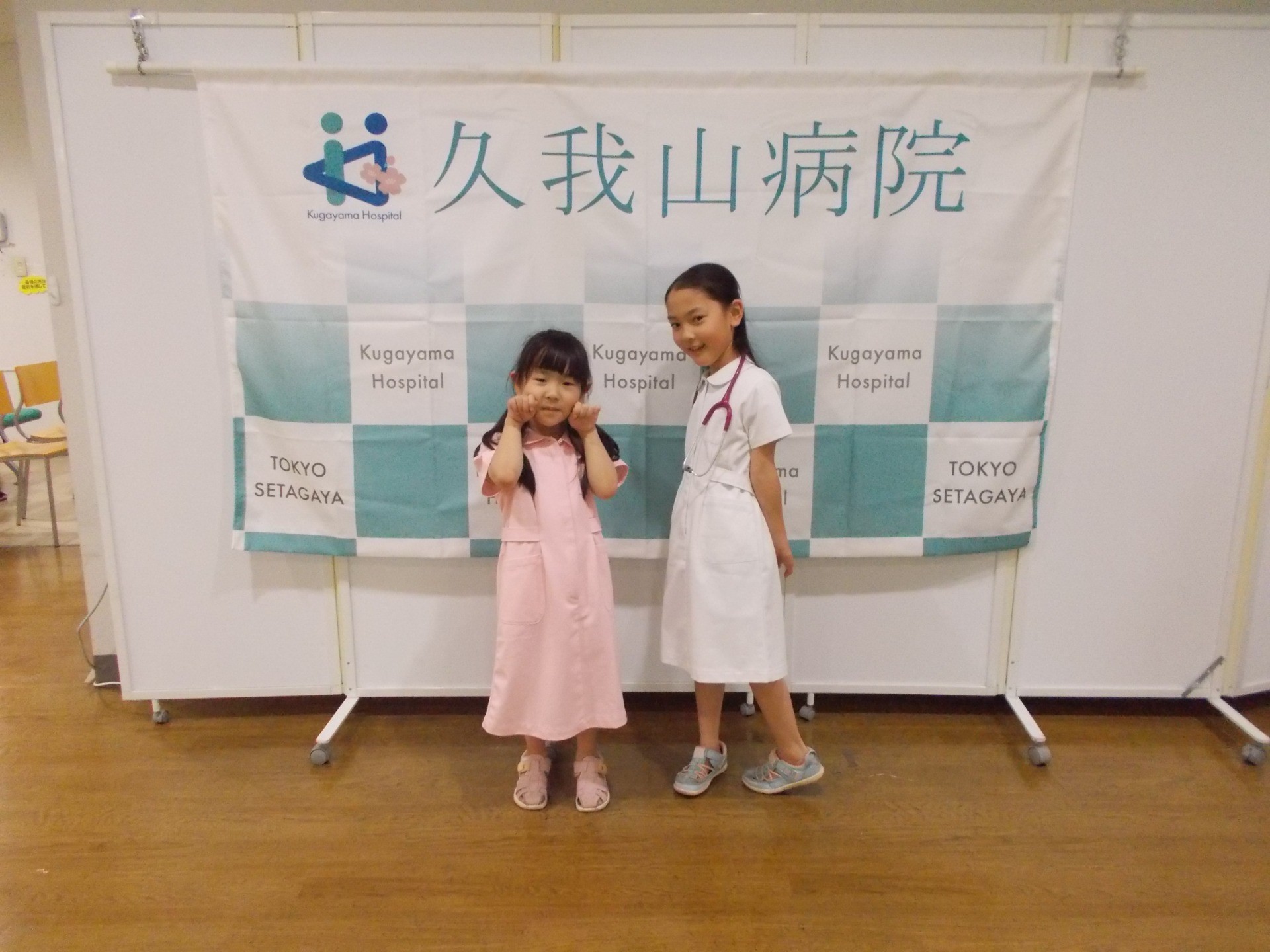 d5b17995c1f7a602d621d198a34cd2c6-1780899594.jpg